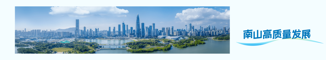 深圳医疗器械怎么样深圳市首个！医企对接GCP服务集市在南山举行_https://www.jmylbn.com_新闻资讯_第13张