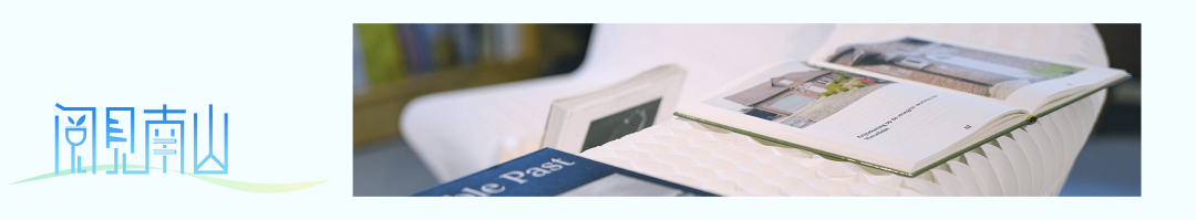 深圳医疗器械怎么样深圳市首个！医企对接GCP服务集市在南山举行_https://www.jmylbn.com_新闻资讯_第16张