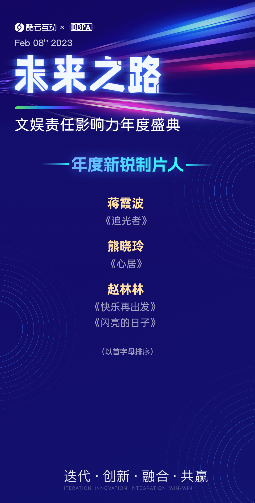 苗阜王声喜剧幽默大赛_欢乐喜剧人2什么时候播_一年一度喜剧大赛哪个台播