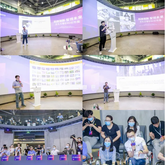 科技创新 智领未来 | 京东方零秒科创市集完美收官 科技创新 智领未来 | 京东方零秒科创市集完美收官