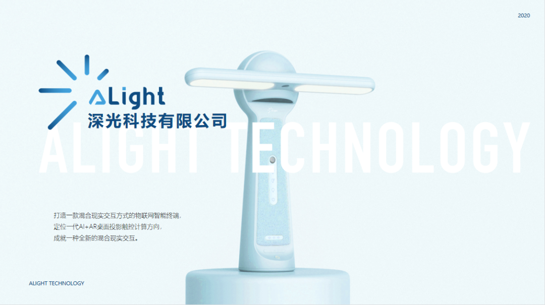 搭平台 助发展 搭平台 助发展