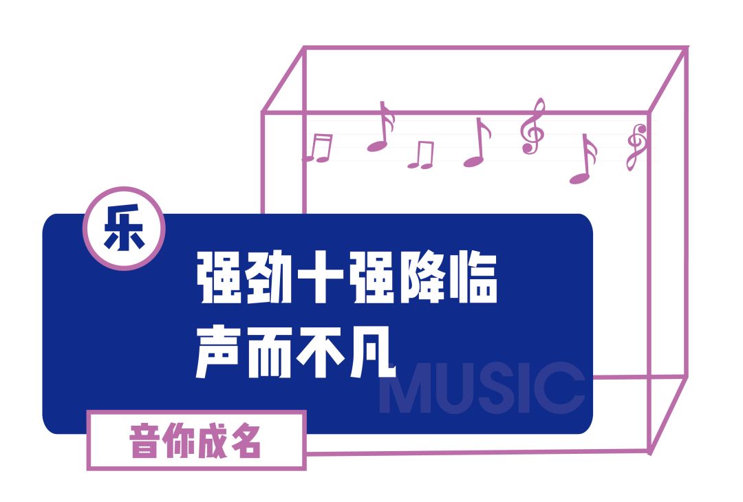 这可能是19年最嗨的演唱会了 上海生活情报局 每日精选公众号文章