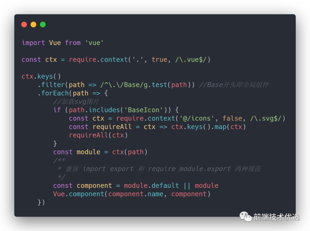 640?wx_fmt=png&tp=webp&wxfrom=5&wx_lazy=