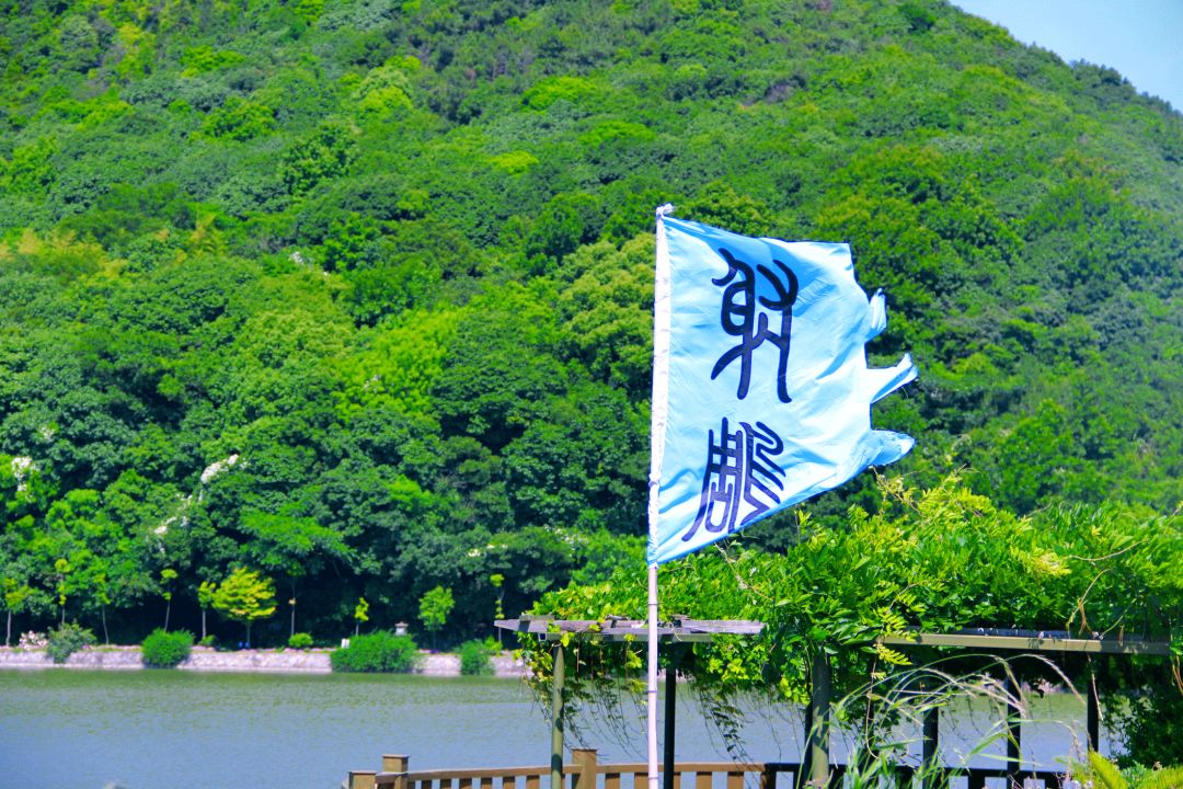 氧气哪里好全国第三！快来普陀吸一口“中国好空气”吧！_https://www.jmylbn.com_新闻资讯_第15张