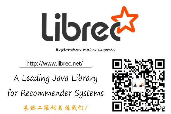 



LibRec 精选：基于Block的矩阵分解模型
