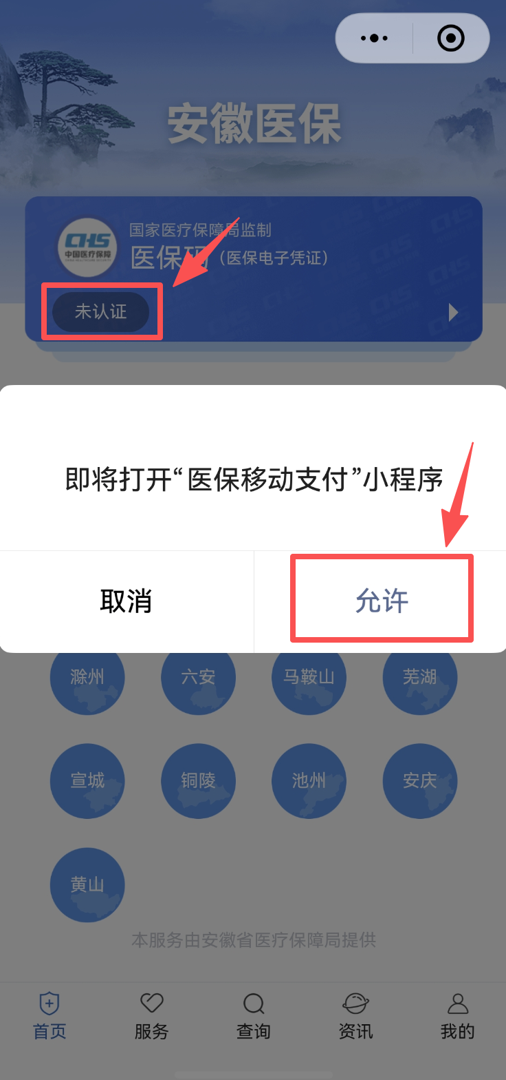 图片3.png