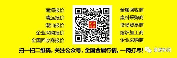 一张废纸的自述:跟房子一样,我们也不是用来炒的!我们期待被尊重