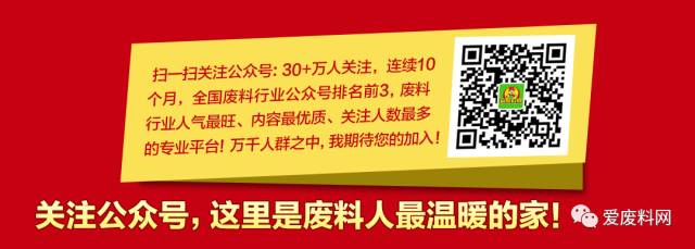 一张废纸的自述:跟房子一样,我们也不是用来炒的!我们期待被尊重