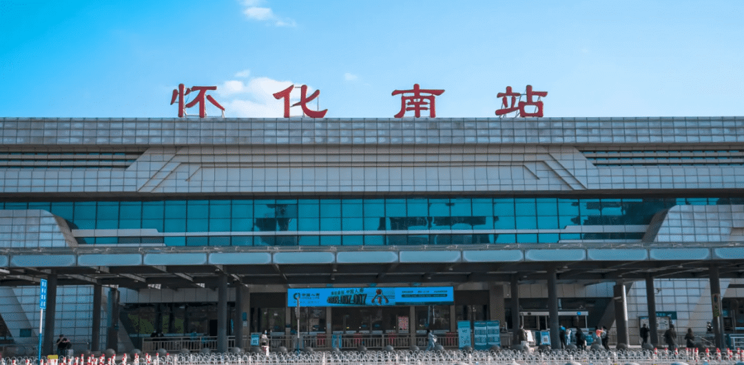 湖南省溆浦县属于哪个市 怀化市的区划调整，湖南省的第12大城市，为何有13个区县？