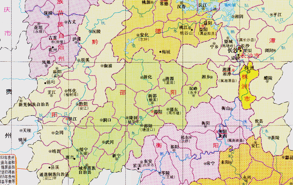 湖南省溆浦县属于哪个市_湖南省溆浦县是什么市_湖南县省市属于溆浦哪个镇
