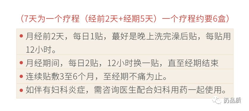 十年护肤经验护肤心得_美容达人的护肤经验_范冰冰护肤心得