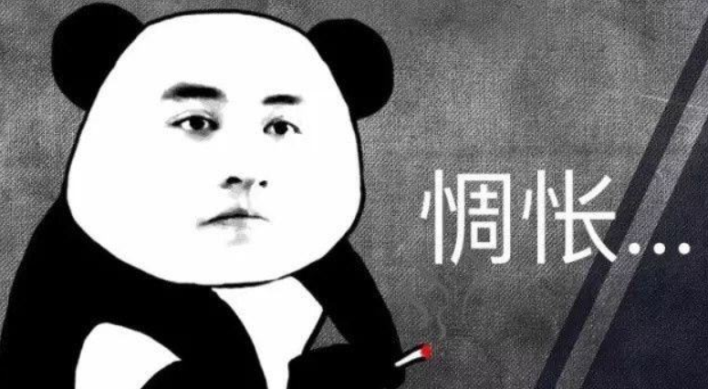 黑客断网攻击与监听演示！的图26