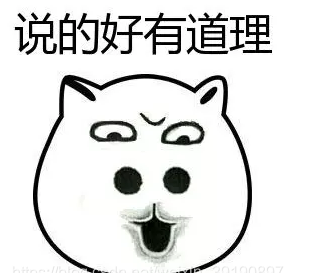 黑客断网攻击与监听演示！的图12