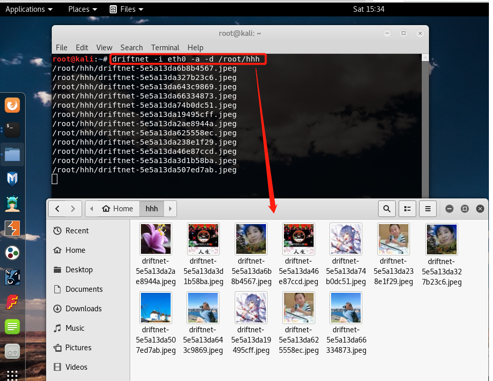 黑客断网攻击与监听演示！的图17