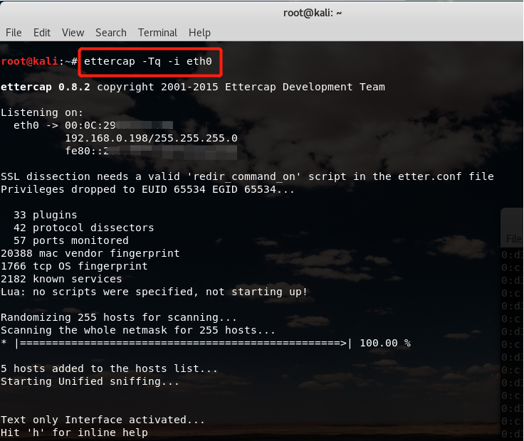 黑客断网攻击与监听演示！的图24
