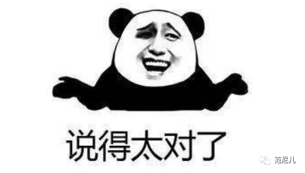 刮匙哪里买药流的药哪里能买到，别踩坑了_https://www.jmylbn.com_新闻资讯_第4张