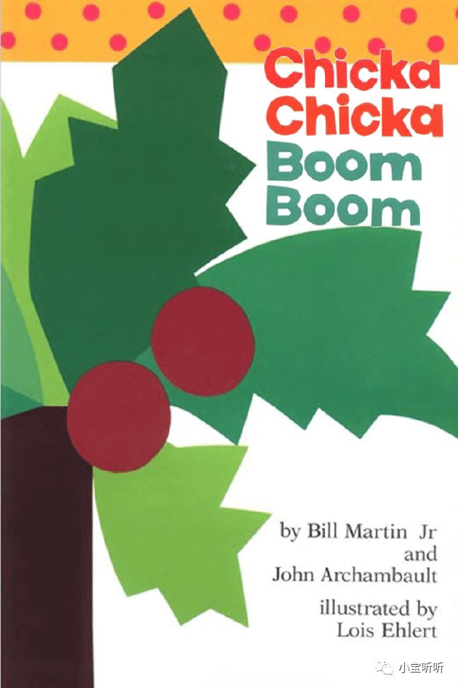 精选绘本」Chicka Chicka Boom Boom 叽喀叽喀碰碰- 高清PDF+音频+视频分享