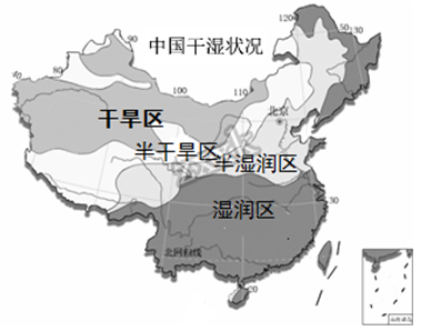 我国四大地理区域_地理区域划分标准_地理区域国家对比图