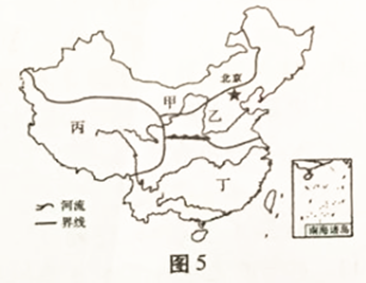 我国四大地理区域_地理区域划分标准_地理区域国家对比图