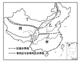 地理区域划分标准_我国四大地理区域_地理区域国家对比图