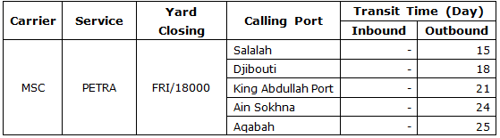 纤夫拉船什么公司_天津市天船报关行有限责任公司_msk船公司