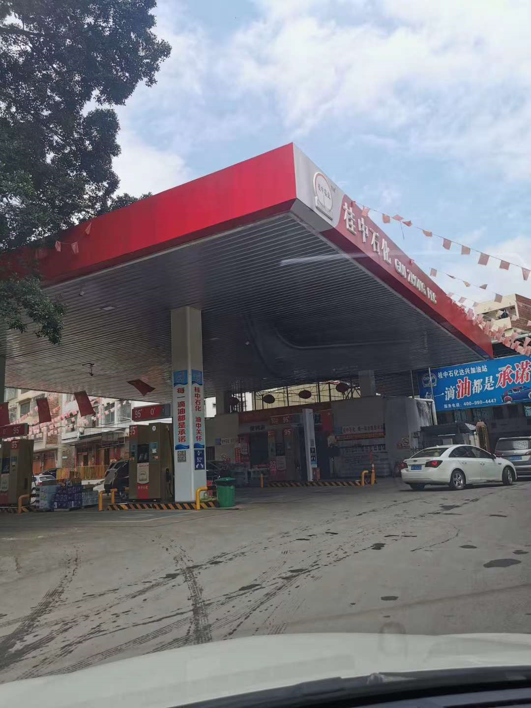 货车加油卡_车友云加油卡_有车云加油卡