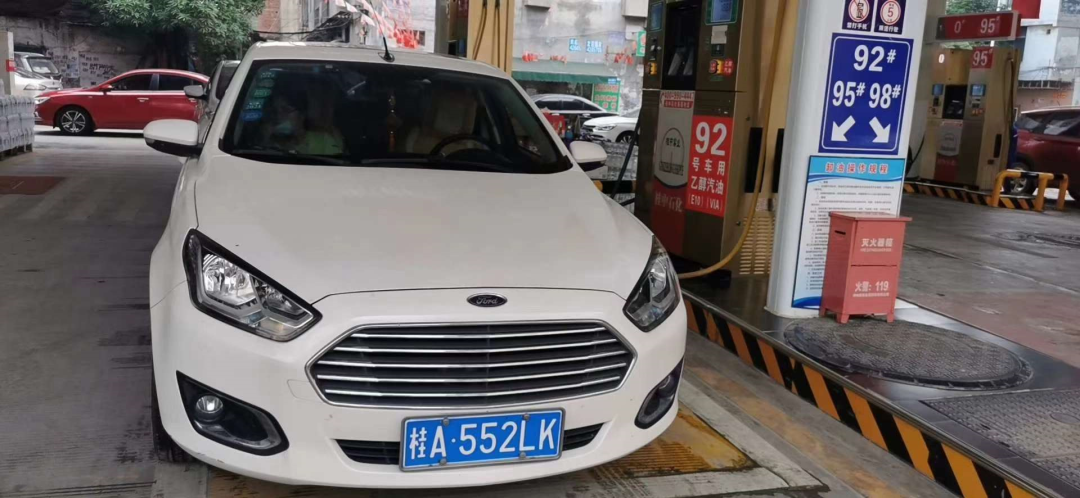 车友云加油卡_货车加油卡_有车云加油卡