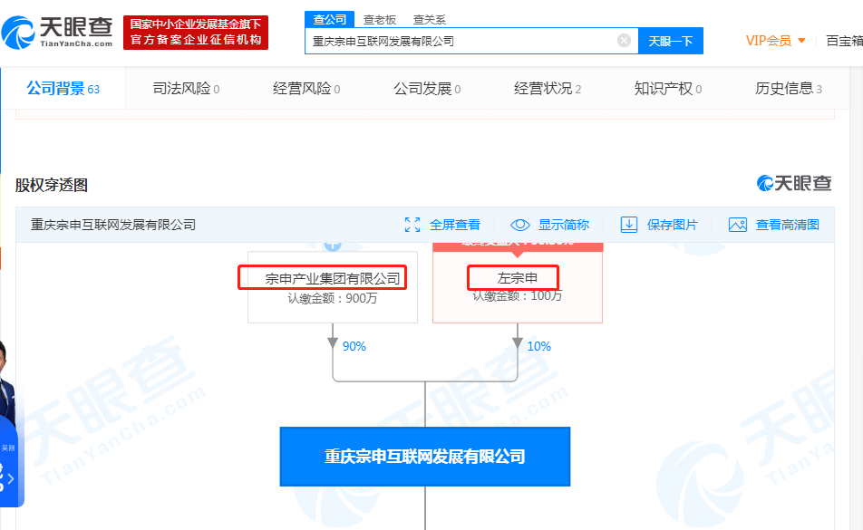 货车加油卡_车友云加油卡_有车云加油卡