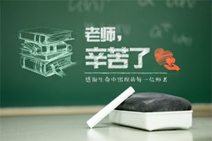 学到了（矿山机械图片大全）矿山机械流程图，(图4)
