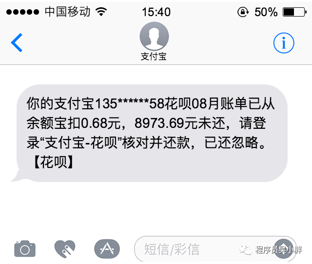 640?wx_fmt=png&tp=webp&wxfrom=5&wx_lazy=1&wx_co=1