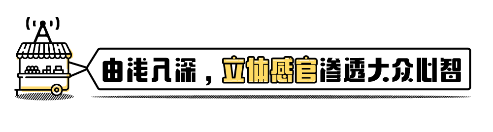 致富经创业项目农村_家庭致富小项目_致富经》