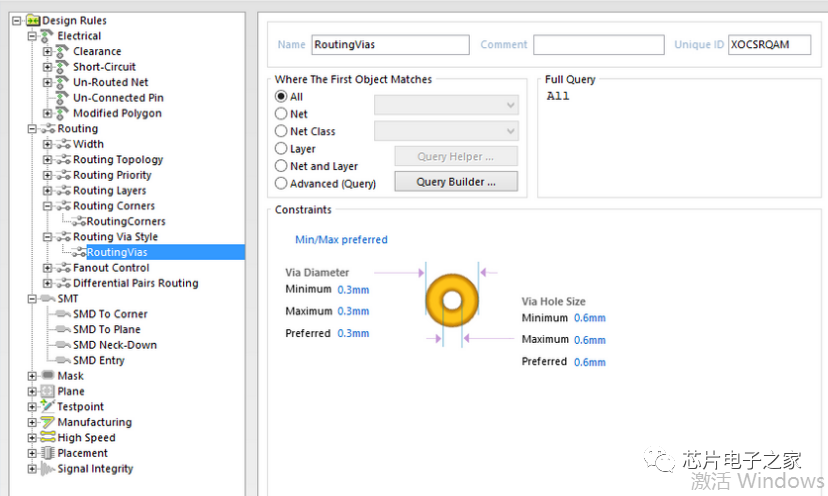 Altium绘制PCB时常遇到的问题罗列，很实用.....的图5