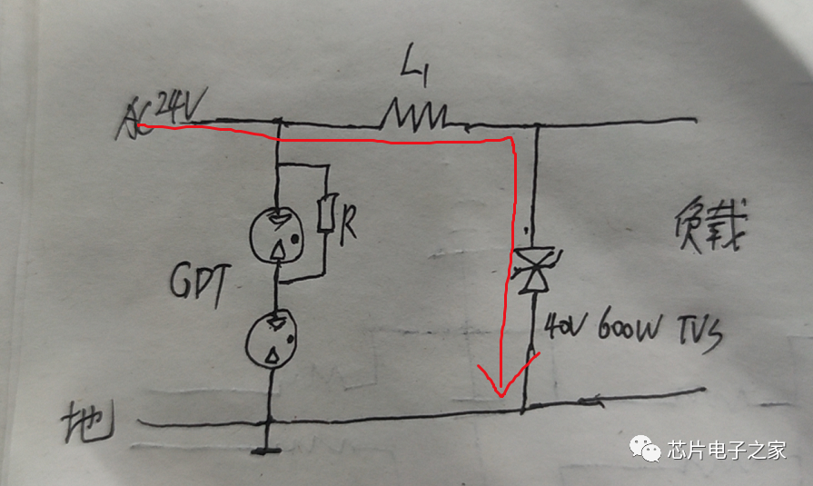 浪涌測試電壓需要從低電壓逐漸提升到標(biāo)準(zhǔn)中規(guī)定的測試等級