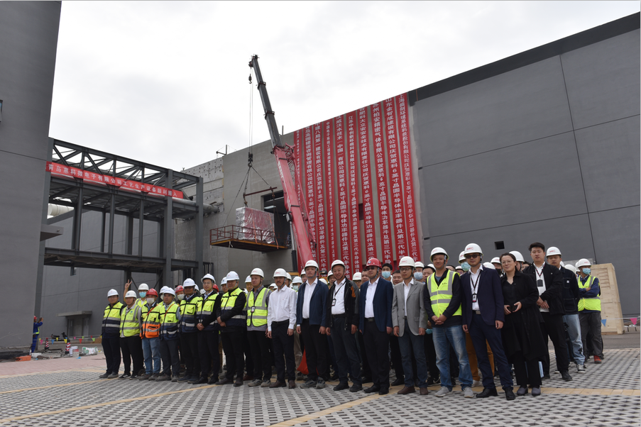 WeChat image_20210628164230.png