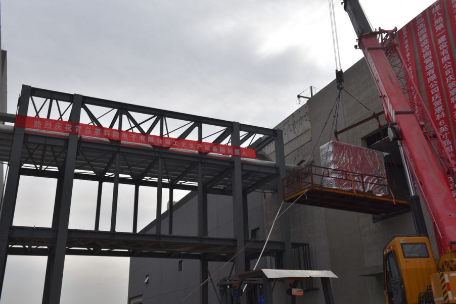 WeChat picture_20210628163532.jpg