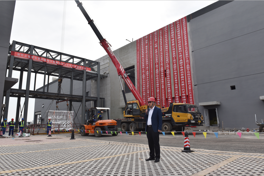 WeChat image_20210628163932.png