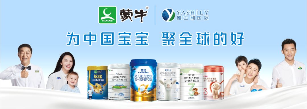 进博会首日引爆参会热潮，雅士利国际携36年匠心成果隆重赴约食品展会大全网