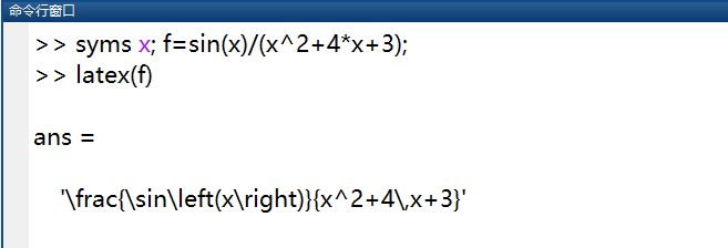 Matlab的骚操作——中文和LaTeX标记的图8