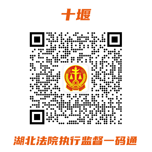 微信图片_20260114093354_1264_47.png