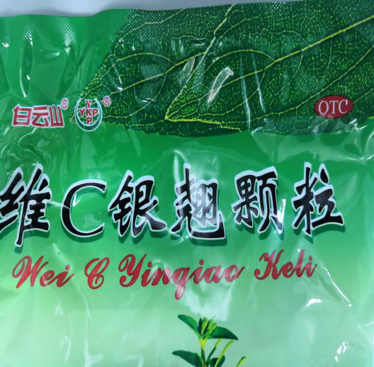 药品包装盒的优缺点_药盒包装规定_药品包装盒