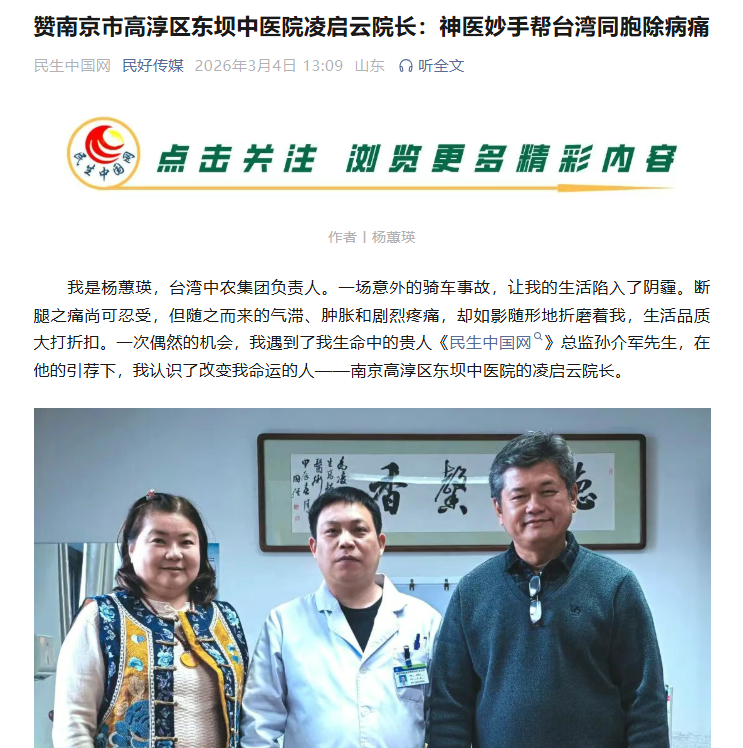 微信图片_20260409174253_936_245.png