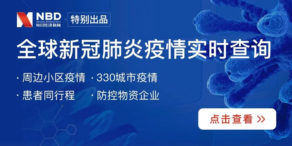 福建百度博瑞网络科技有限公司与百度什么关系_百度在线网路技术北京_百度在线网络技术 北京 有限公司