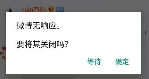 半年前，范冰冰李晨在投資國界上就再無瓜葛 娛樂 第2張