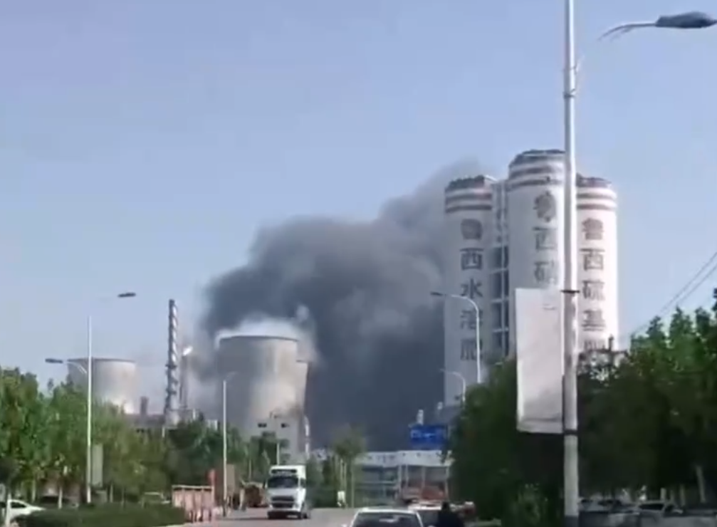 山东鲁西化工工业园区爆炸起火，至少5死1伤（视频/组图） - 2