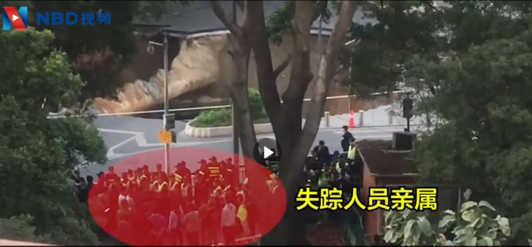 地铁施工区域坍塌，3人被困！广州地铁集团致歉（视频/组图） - 1