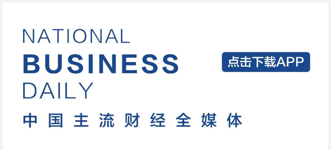 蒙牛股票代码a股代码_gbtc股票代码_上证券代码和股票代码