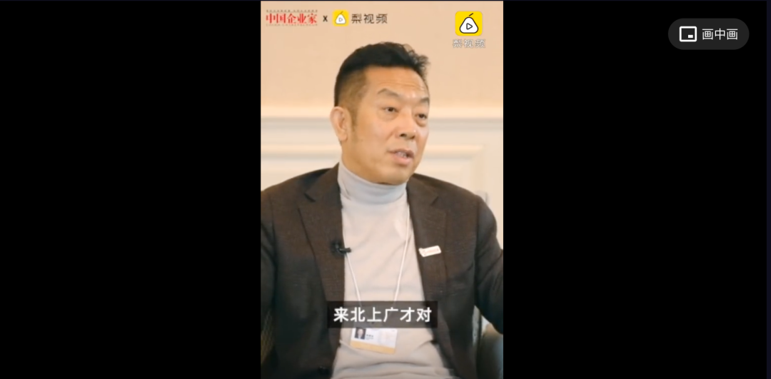 月收入5000以下不该吃西贝？西贝离职副总裁“神评论”冲上热搜，网友们炸锅了（视频/组图） - 8