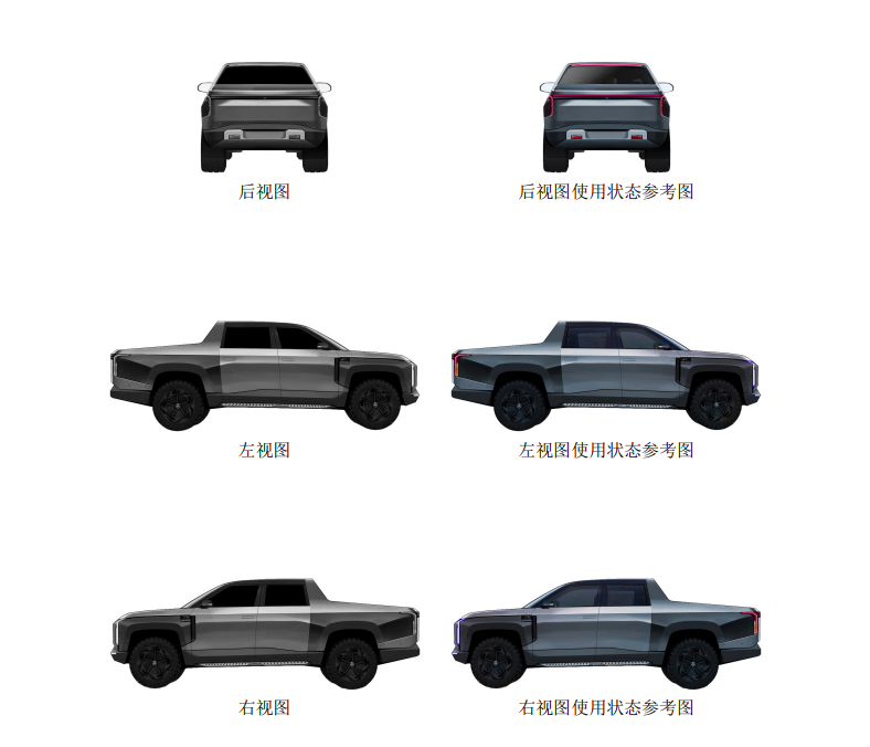 【5/13更新】對標特斯拉？中國挖機巨頭跨界造電動皮卡的圖2