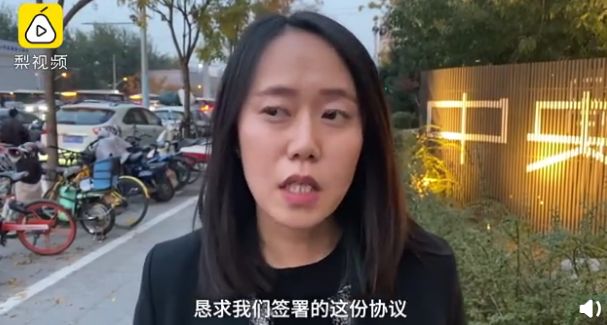 为签协议曾经服软？“地产商人”李亚鹏4000万欠款案再起风波（组图） - 5